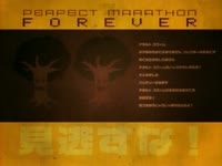 PHF Marathon #4 thumbnail