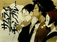 Samurai Champloo - Gang thumbnail