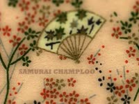 Samurai Champloo - Fan thumbnail