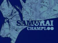 Samurai Champloo - Jin thumbnail