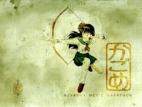 InuYasha Movie 4 - Kagome thumbnail