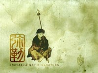 InuYasha Movie 4 - Miroku thumbnail