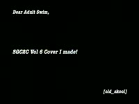 SGC2C Fan Cover thumbnail