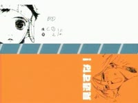 FLCL Crew thumbnail