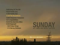 Sunday Schedule Tower