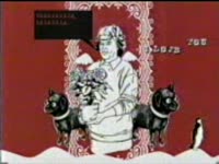 Fa-la-la Love You thumbnail