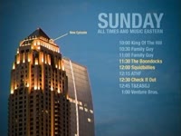 Sunday Lit Building thumbnail