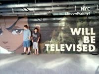 Boondocks Located thumbnail