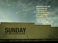 Sunday Schedule Vuvuzelas