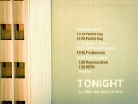 Tonight Schedule Grey Wall thumbnail