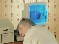 Granny's PC: Wake Up