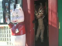 Owls: Pub Exit thumbnail
