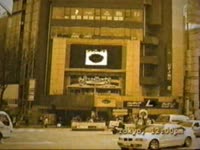 Tokyo Trigun - Out of commercial thumbnail