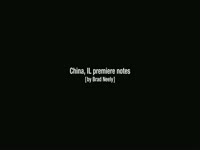 China, IL Premiere Notes thumbnail