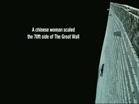 Great Wall Scaled by Woman thumbnail