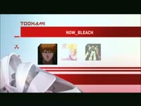Toonami Now Bleach 01 thumbnail