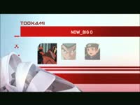 Toonami Now Big O