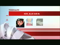 Toonami Now Blue Sub 6