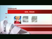 Toonami Now Trigun