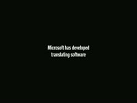 Own Voice Translating Software