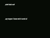 Backwards Viewer Card thumbnail