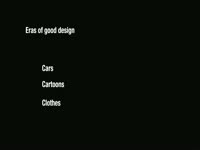 Eras of Good Design by Decade