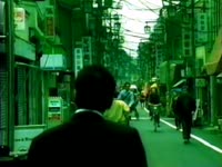 The Animatrix Bump 1