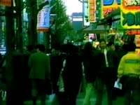The Animatrix Bump 3