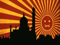 Ramadan Mubarak thumbnail
