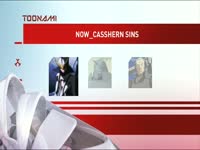 Toonami Now Casshern Sins 2