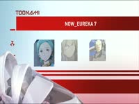 Toonami Now Eureka 7 1