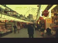 //ASAKUSA// TOKYO 06.20 PM thumbnail