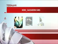 Toonami Now Casshern Sins 4