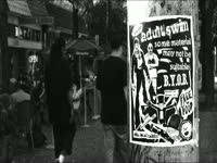 AS Poster on Pole thumbnail