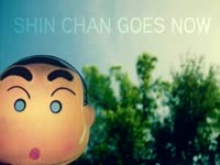 Shin Chan Goes Now thumbnail