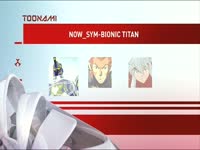 Toonami Now Sym-Bionic Titan 2 thumbnail