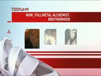 Toonami Now FMA Brotherhood 06