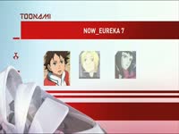 Toonami Now Eureka 7 4