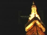 //MINATO-KU// TOKYO 12.27 AM thumbnail