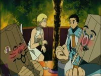 Toonami Tenchi GXP Intro 2 Blue