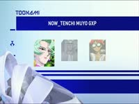 Toonami Now Tenchi GXP 4