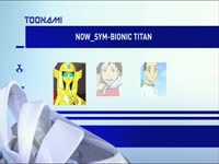 Toonami Now Sym-Bionic Titan 7