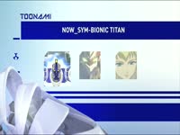 Toonami Now Sym-Bionic Titan 8 thumbnail