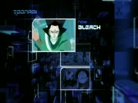 Toonami 2.0 Now Bleach 02 thumbnail