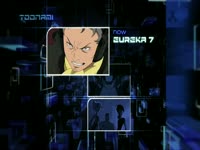 Toonami 2.0 Eureka 7 07 thumbnail