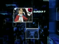 Toonami 2.0 Eureka 7 10 thumbnail