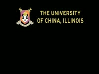 China, IL University Stats
