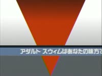 Don't Even Try to Read This thumbnail