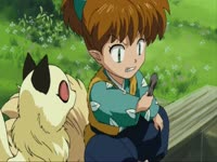 Toonami 2.0 InuYasha To Ads 15