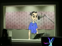 April Fools 2014 Voicework 02 - Gerald thumbnail